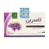 سفارش کپسول لاسرین تکین پارس فارمد 40 عددی