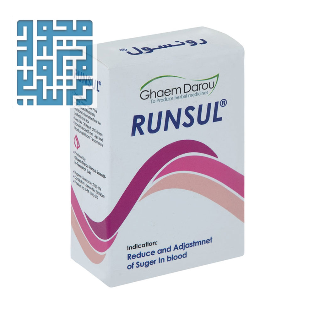 ghaem-darou-runsul-30-caps-darochi.com (1) کپسول رونسول قائم دارو 30 عددی