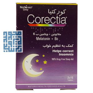 قرص کورکیتا نیچرز اونلی ۳۰ عددی