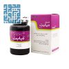 خرید کپسول دیابت نیاک 60 عددی