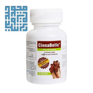 کپسول سینابتیک ساج پاد دارو ۵۰ عددی