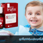 درمان سیاهی دندان بعد از مصرف مصرف طره آهن