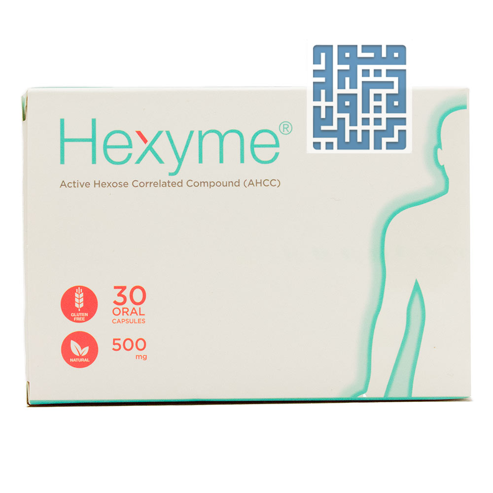 کپسول هگزایم ۵۰۰ میلی گرم اشبال شیمی ۳۰ عددی