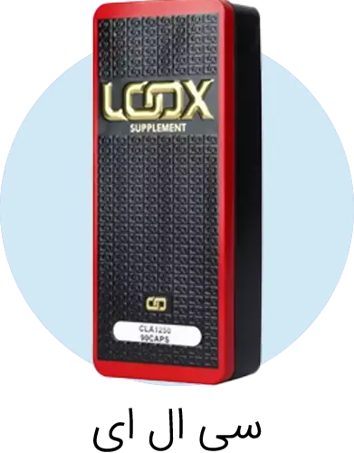 cla sport supplement