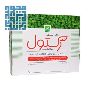 پماد رکتول دنتول