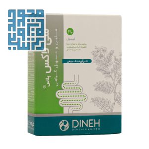 کپسول سی لاکس پلاس دینه 30 عددی