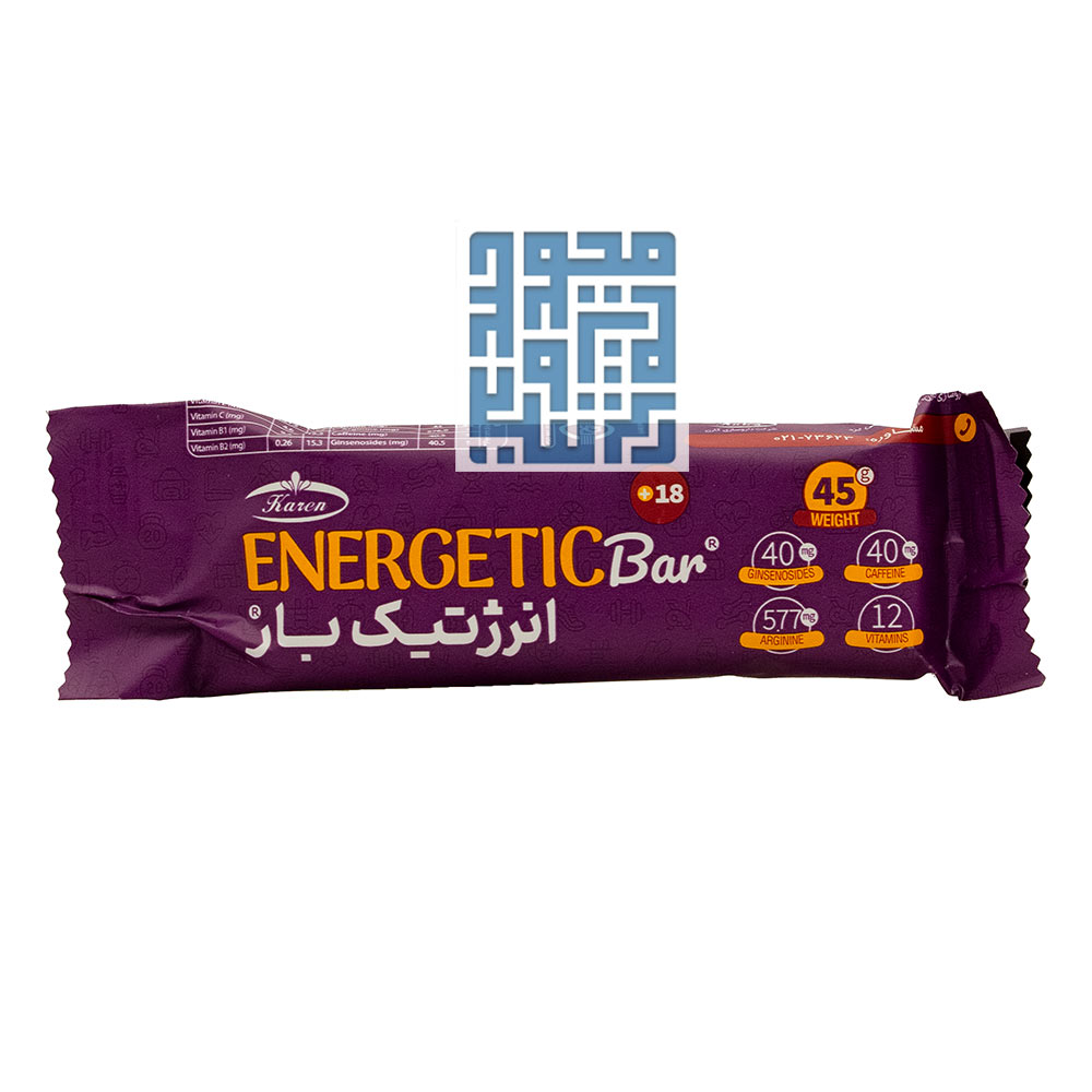 karen-energetic-bar-chocolate-darochi.com (1) شکلات انرژی زا انرژتیک بار کارن