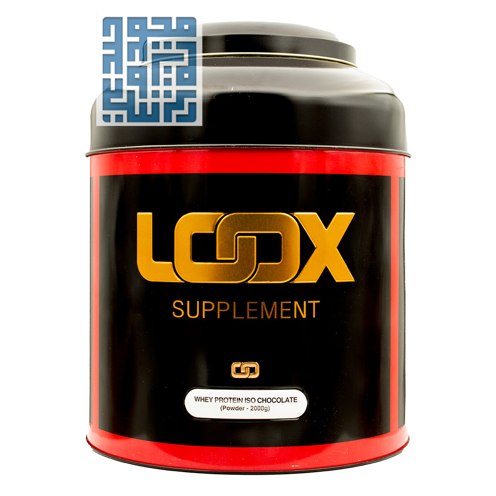 loox-whey-protein-iso-chocolate-2000gr-darochi.com (1) پودر پروتئین وی ایزوله شکلاتی لوکس 2000 گرمی- داروچی