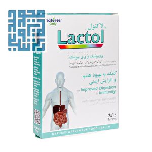 خرید قرص لاکتول نیچرز اونلی ۳۰ عددی
