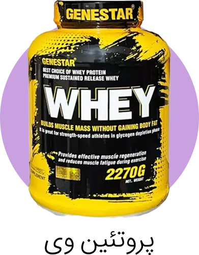 whey sport supplement