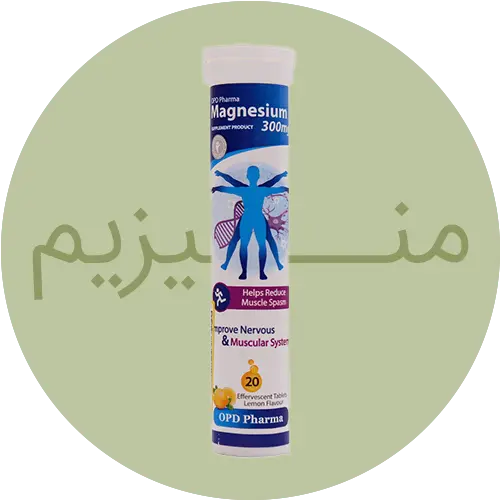 قرص جوشان منیزیم - داروچی