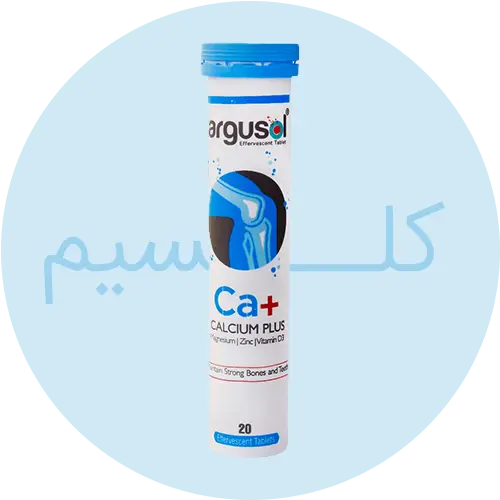 قرص جوشان کلسیم - داروچی