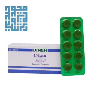 قرص سی لاکس دینه