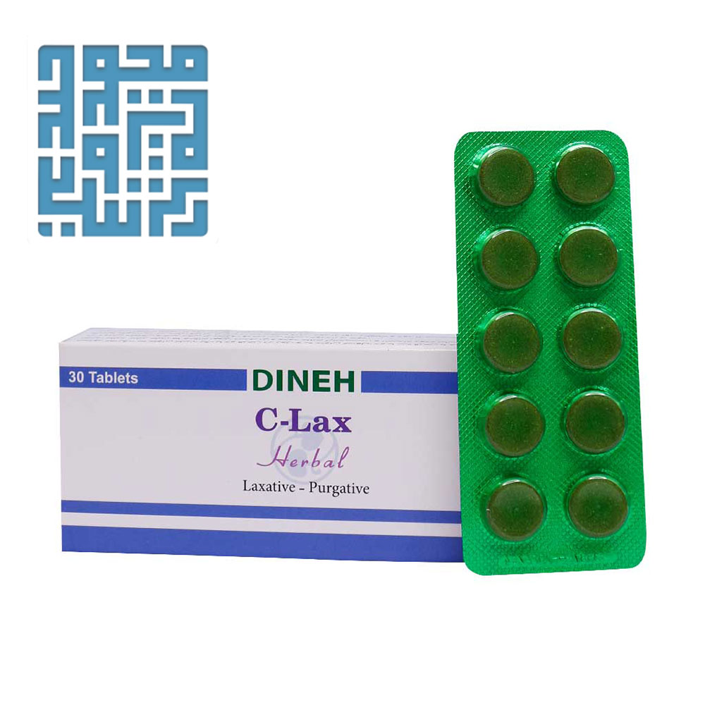 قرص سی لاکس دینه- دارچی (0) قرص سی لاکس دینه