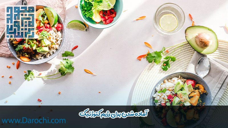 نکات کلیدی برای مبتدیان رژیم کتو