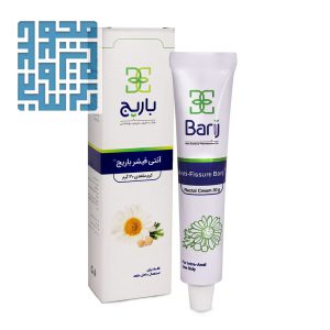 کرم مقعدی آنتی فیشر باریج اسانس 30 گرمی