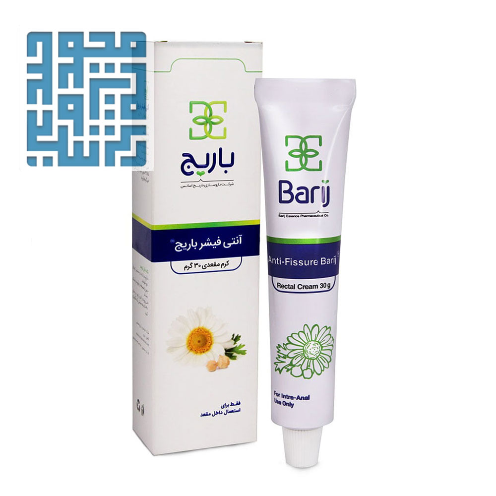 barij-essence-anti-fissure-topical-cream-darochi.com (1) کرم مقعدی آنتی فیشر باریج اسانس 30 گرمی
