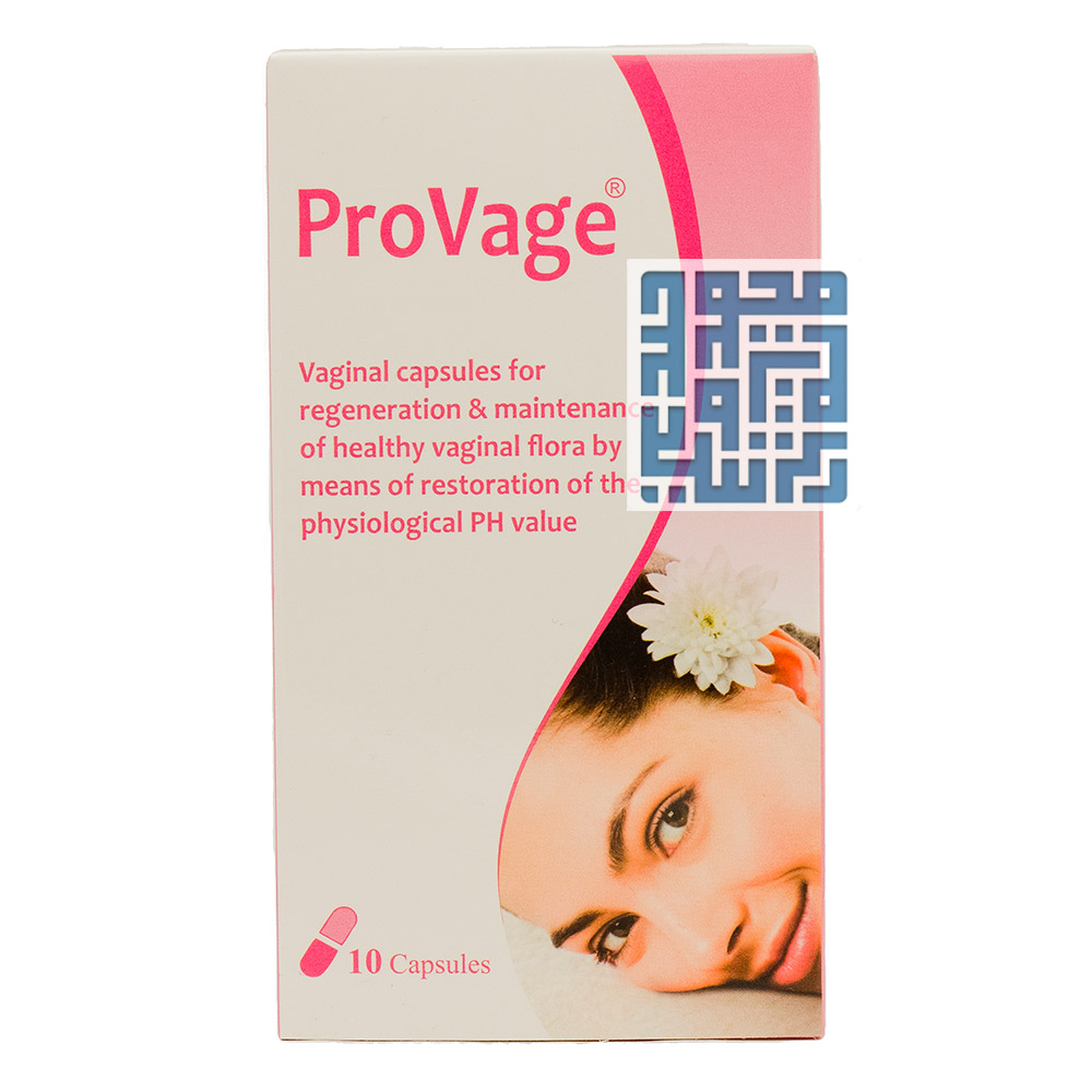 capsule-provage-darochi.com (1) خرید کپسول پروواژ گسترش میلاد فارمد