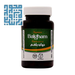 خرید قرص بلغم دیموند 100 عددی