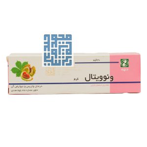 کرم ونوویتال دینه 30 گرمی