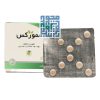 خرید قرص ممورکس ایران داروک ۳۰ عددی
