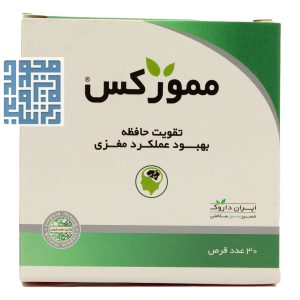 قرص ممورکس ایران داروک ۳۰ عددی