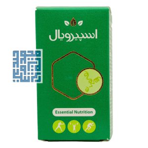 قیمت قرص اسپیرویال ماستر فوده