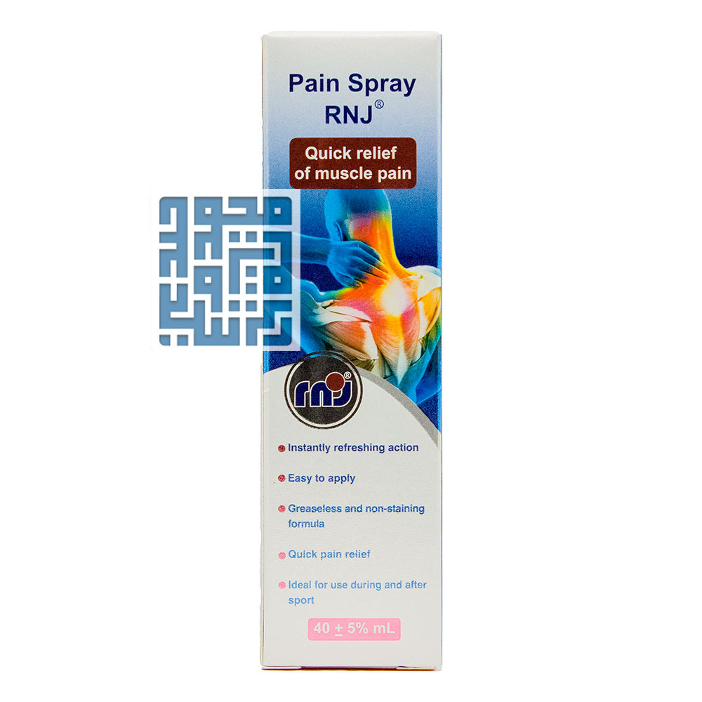 rnj-pain-spray-darochi.com (1) خرید اسپری ضد درد آر ان جی