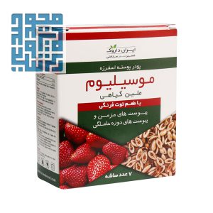 پودر موسیلیوم توت فرنگی ایران داروک 7 عددی- داروچی