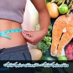 ورزش و رژیم کتوژنیک ، تاثیر ورزش در رژیم کتوژنیک