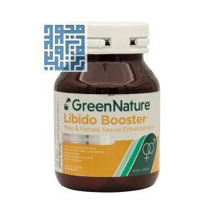 قرص لیبیدو بوستر گرین نیچر 30 عددی