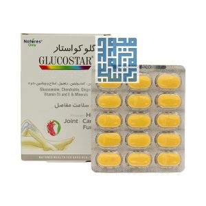 قرص گلو کواستار نیچرز اونلی 30 عددی