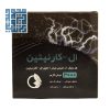 ویال ال کارنیتین 3000 نورم لایف 6 عددی
