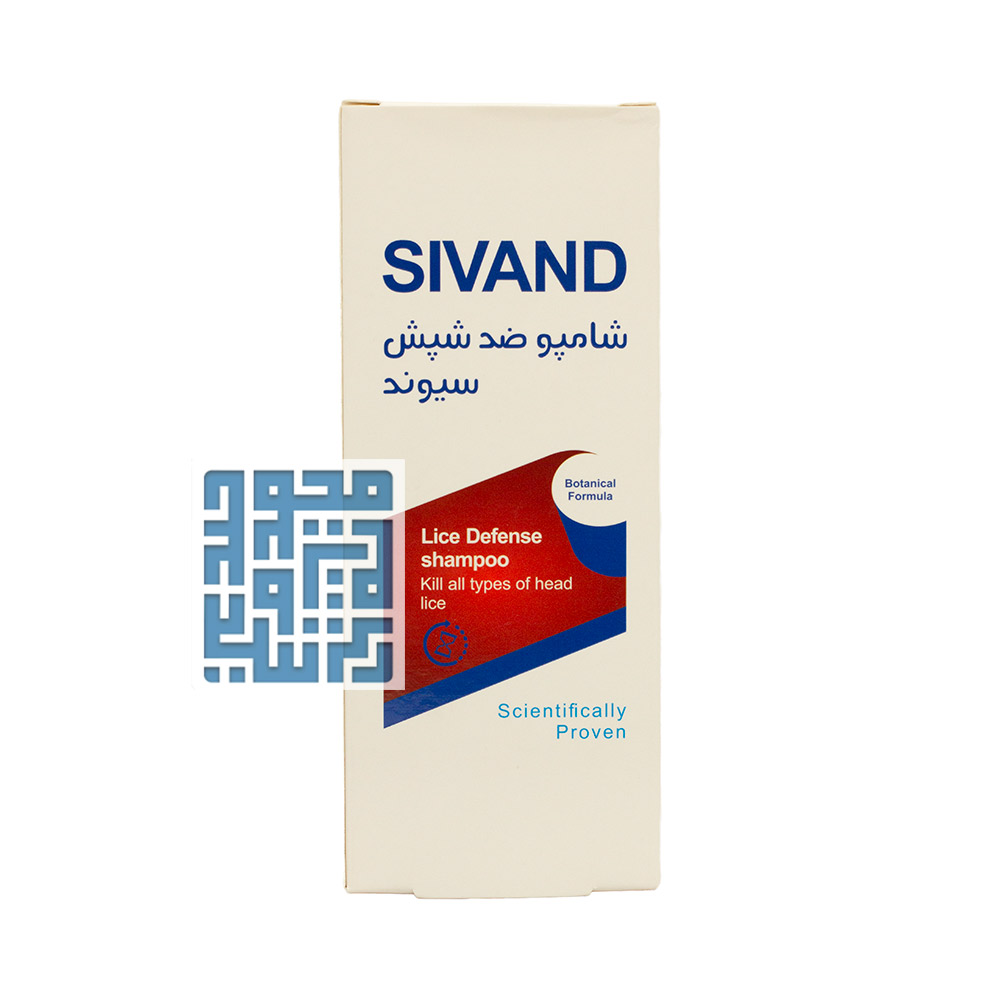 sivand-anti-lice-shampoo-darochi.com (0) شامپو ضد شپش سیوند 120 میلی لیتری