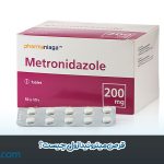 قرص میترونیدازول (1)