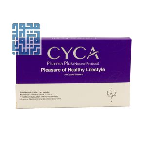 خرید قرص سیکا فارما پلاس بهداشت فارمد لوتوس