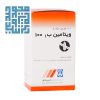 قرص ویتامین B1 100 دارو پخش