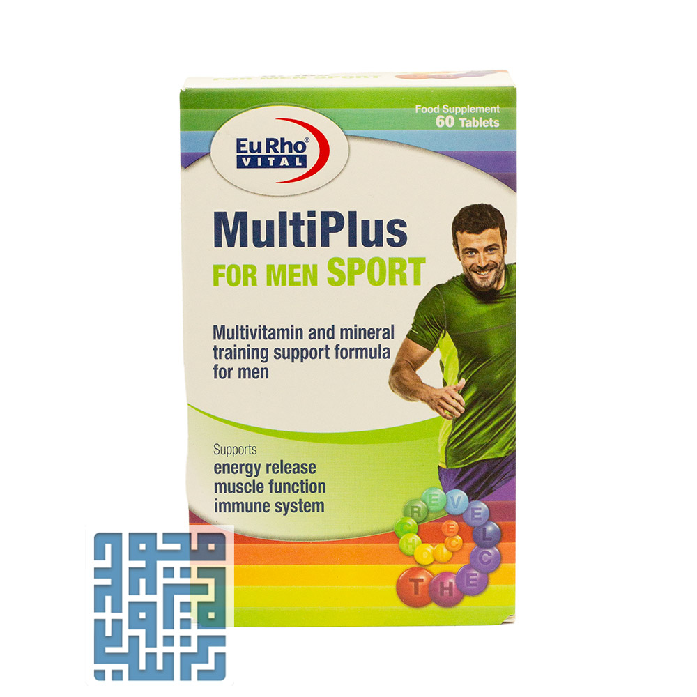 watemarked by darochi قرص مولتی پلاس فور من اسپرت یوروویتال 60 عددی