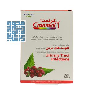 قرص کرنمد نیچرز اونلی 30 عددی