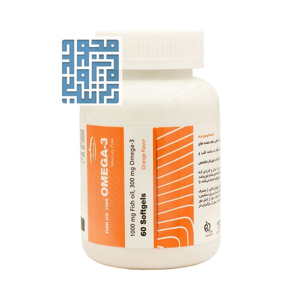 watemarked by darochi