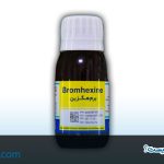 شربت برم هگزین چیست؟