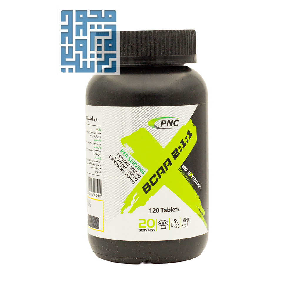 watemarked by darochi قرص بی سی ای ای کارن ۱۲۰ عددی