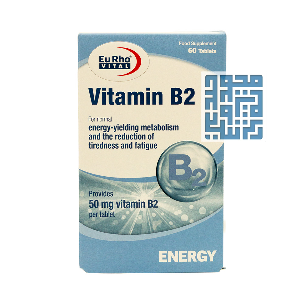 WATERMARKED BY DAROCHI قرص ویتامین B2 یوروویتال 60 عددی