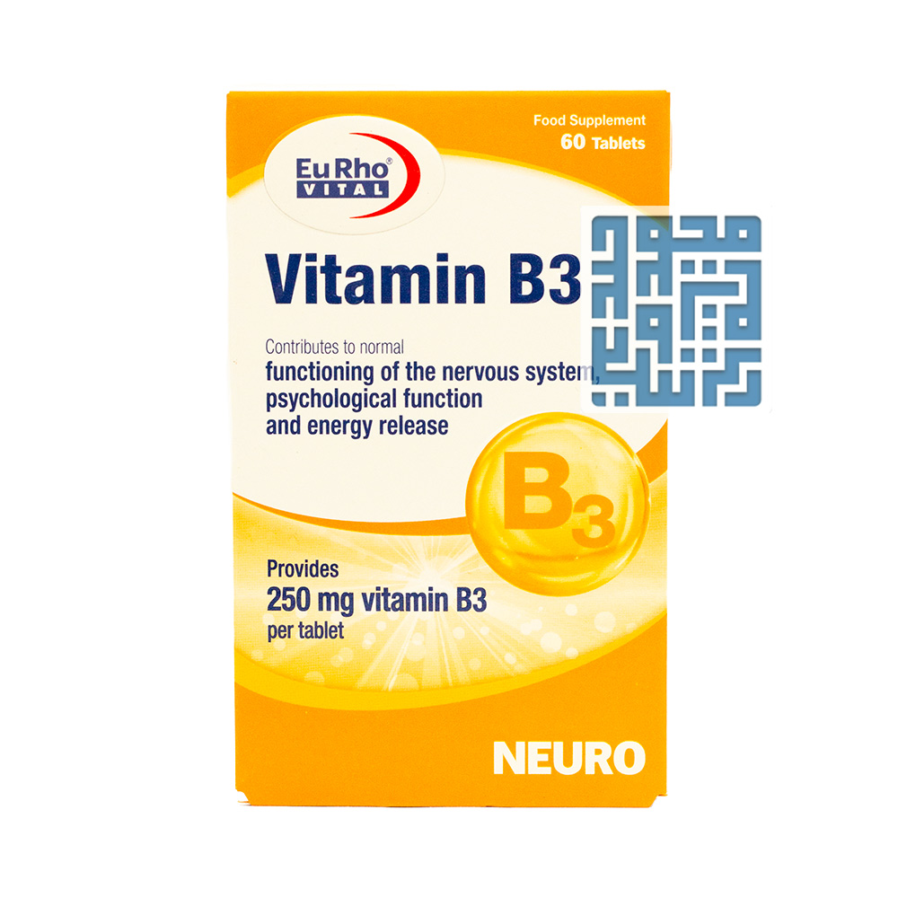 WATERMARKED BY DAROCHI قرص ویتامین B3 250 میلی گرم یوروویتال 60 عددی