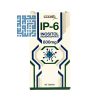 سفارش قرص آی پی 6 اینوزیتول هگزا فسفات هربالیو گرین 60 عددی