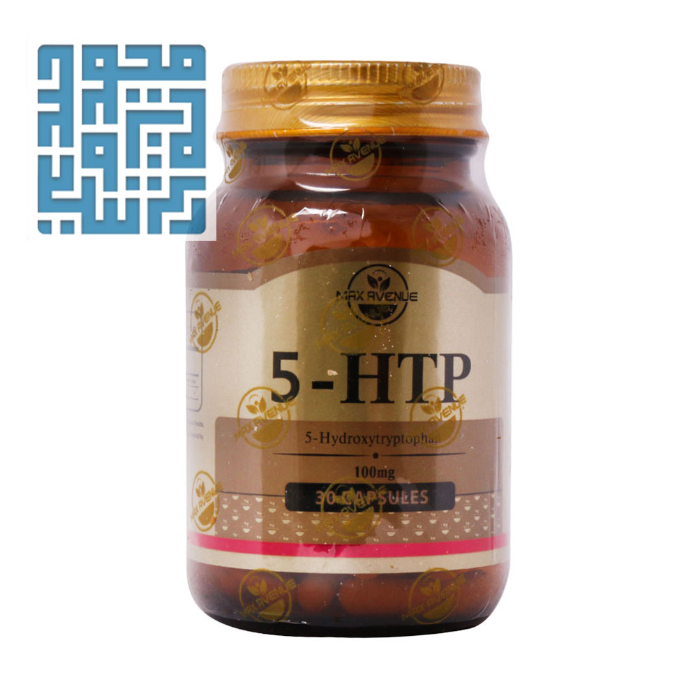 max-avenue-5-htp-100-mg-caps-darochi.com (1) کپسول 5 اچ تی پی 100 میلی گرم مکس اونیو 60 عددی