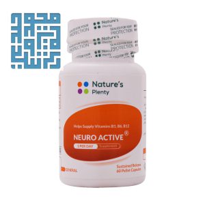کپسول نرو اکتیو نیچرز پلنتی 60 عددی