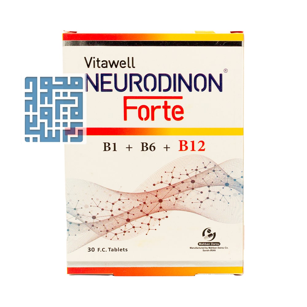 vitawell-neurodinon-forte-tabs (1) قرص روکشدار نورودینون فورت ویتاول مهبان دارو 30 عددی