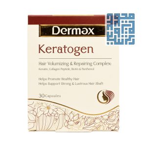 کپسول کراتوژن درمکس 30 عددی