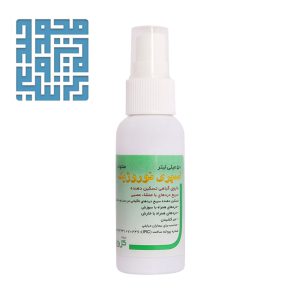 اسپری نوروژیک منتوله گل دارو 50 میلی لیتری
